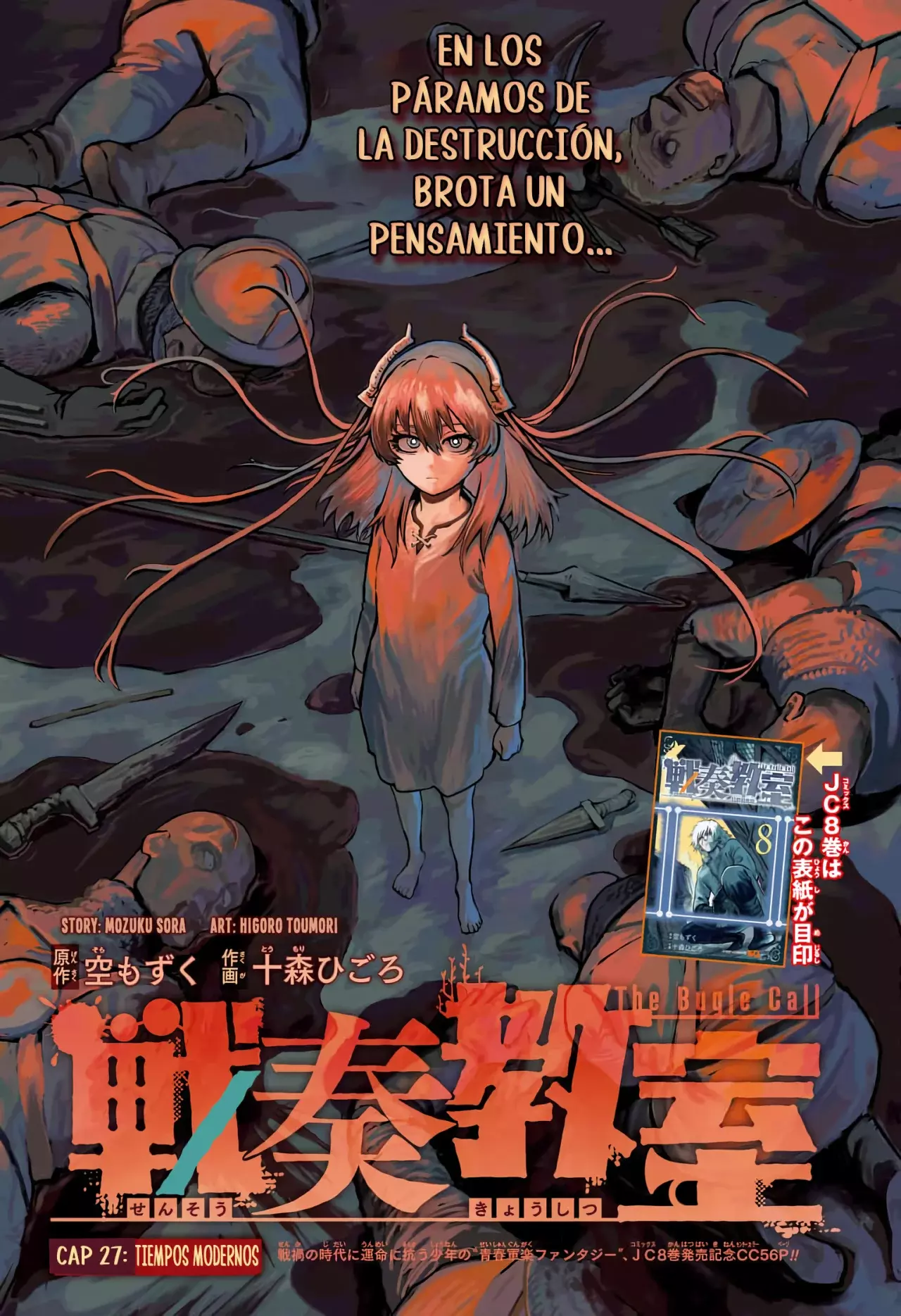 Página 3