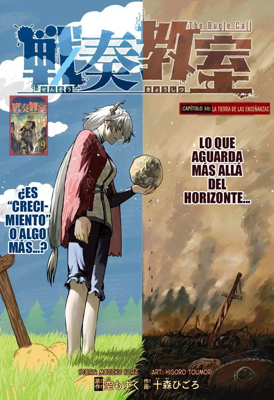 Página 3