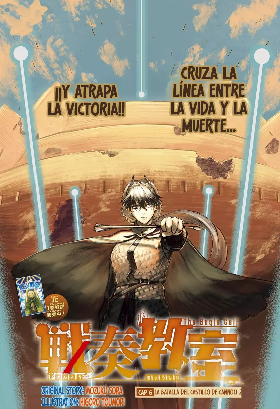 Página 3