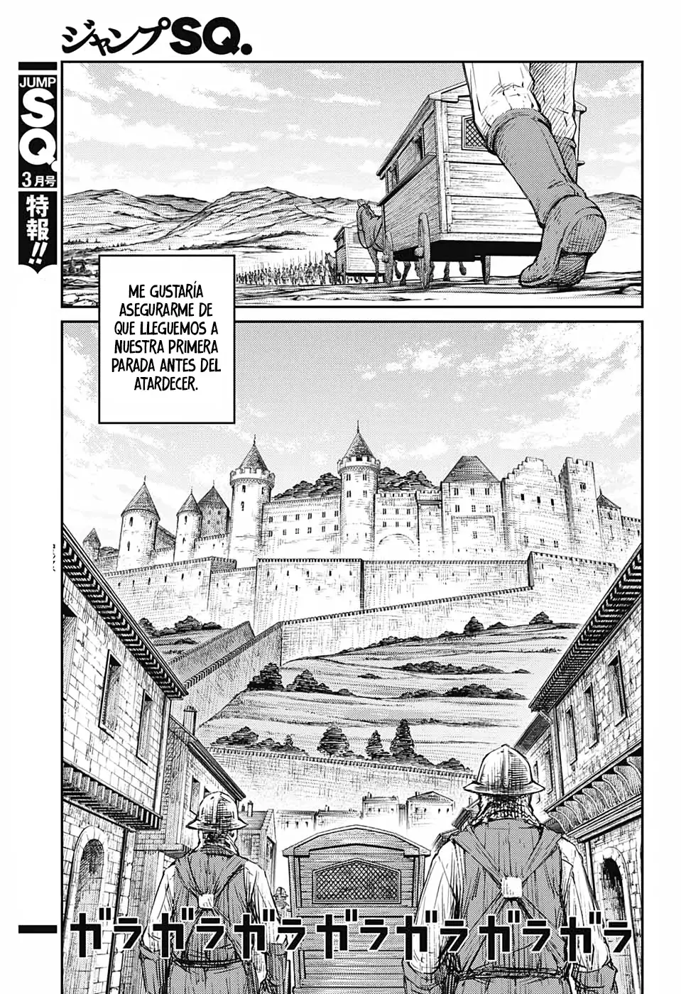 Página 27