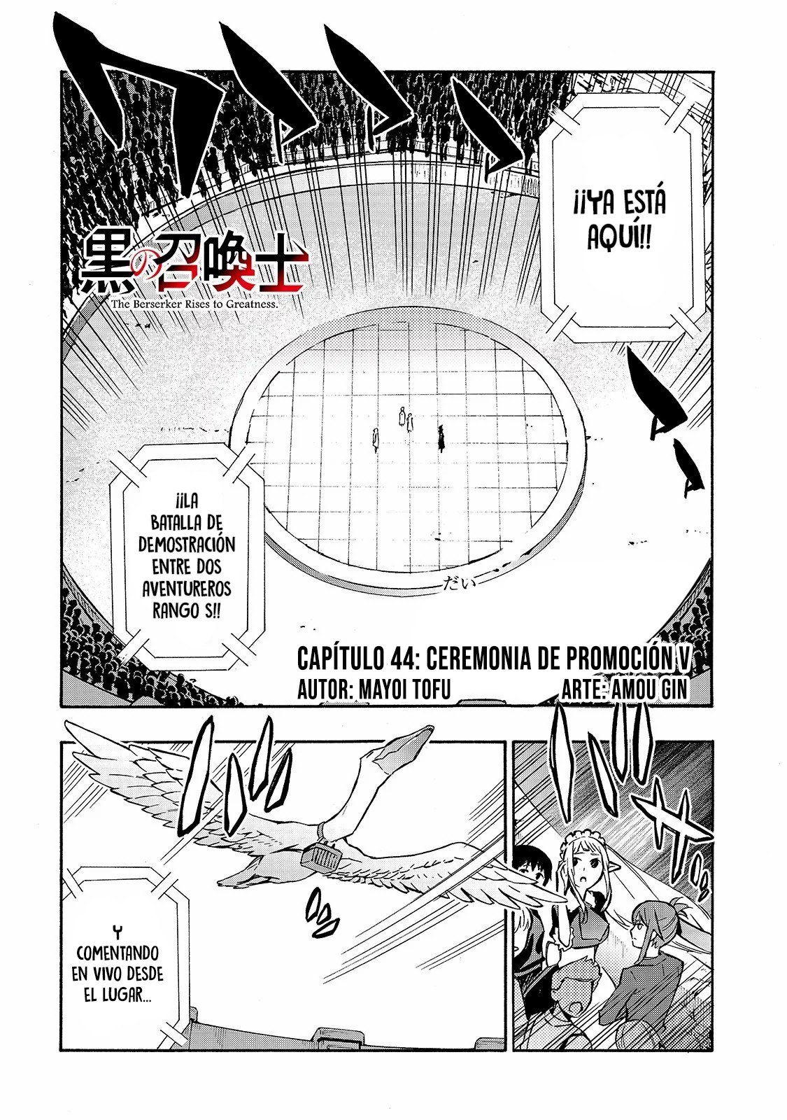 Página 3