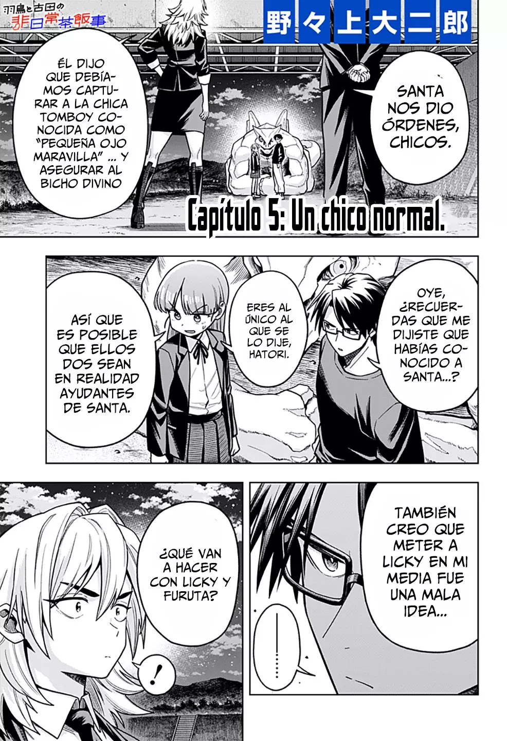 Página 2