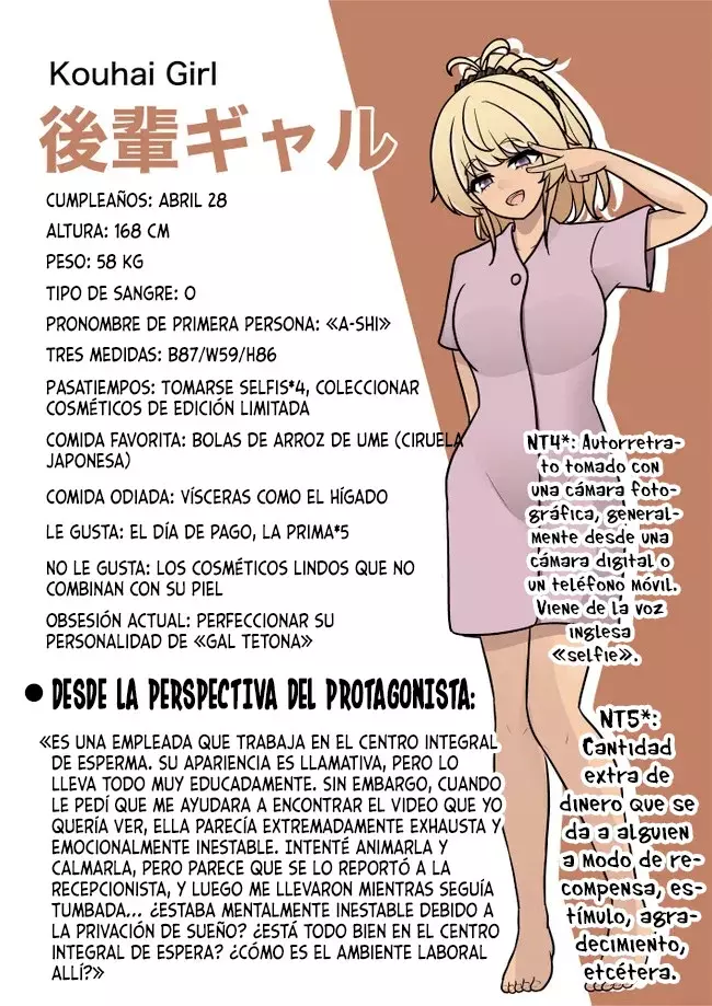 Página 17