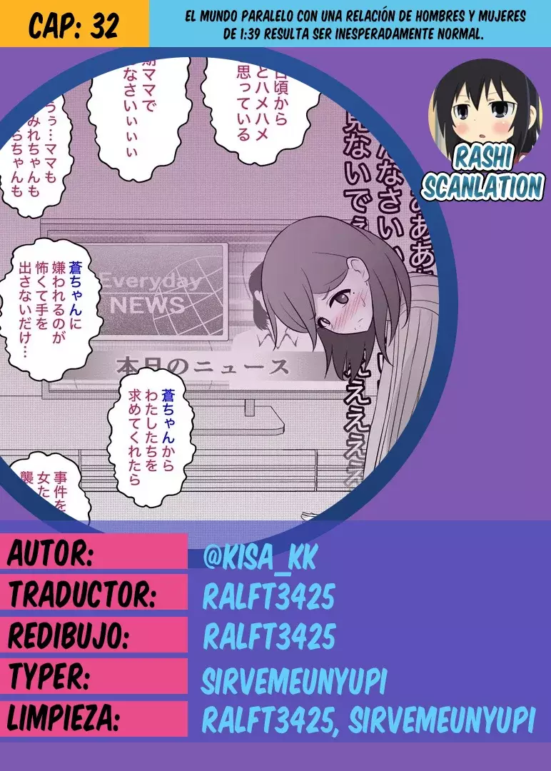 Página 1
