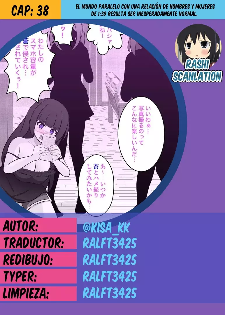 Página 1
