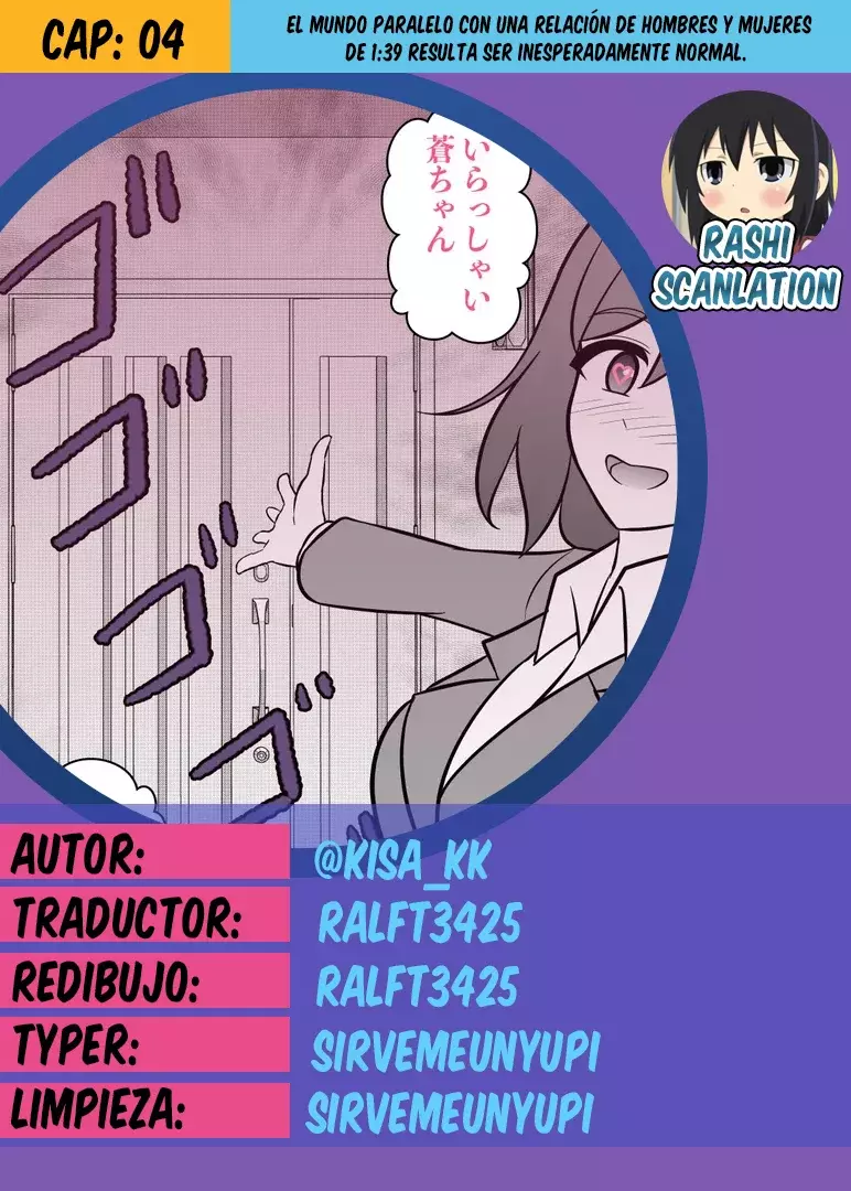 Página 1