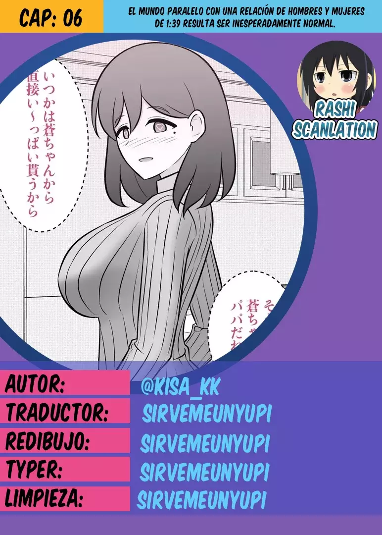Página 1