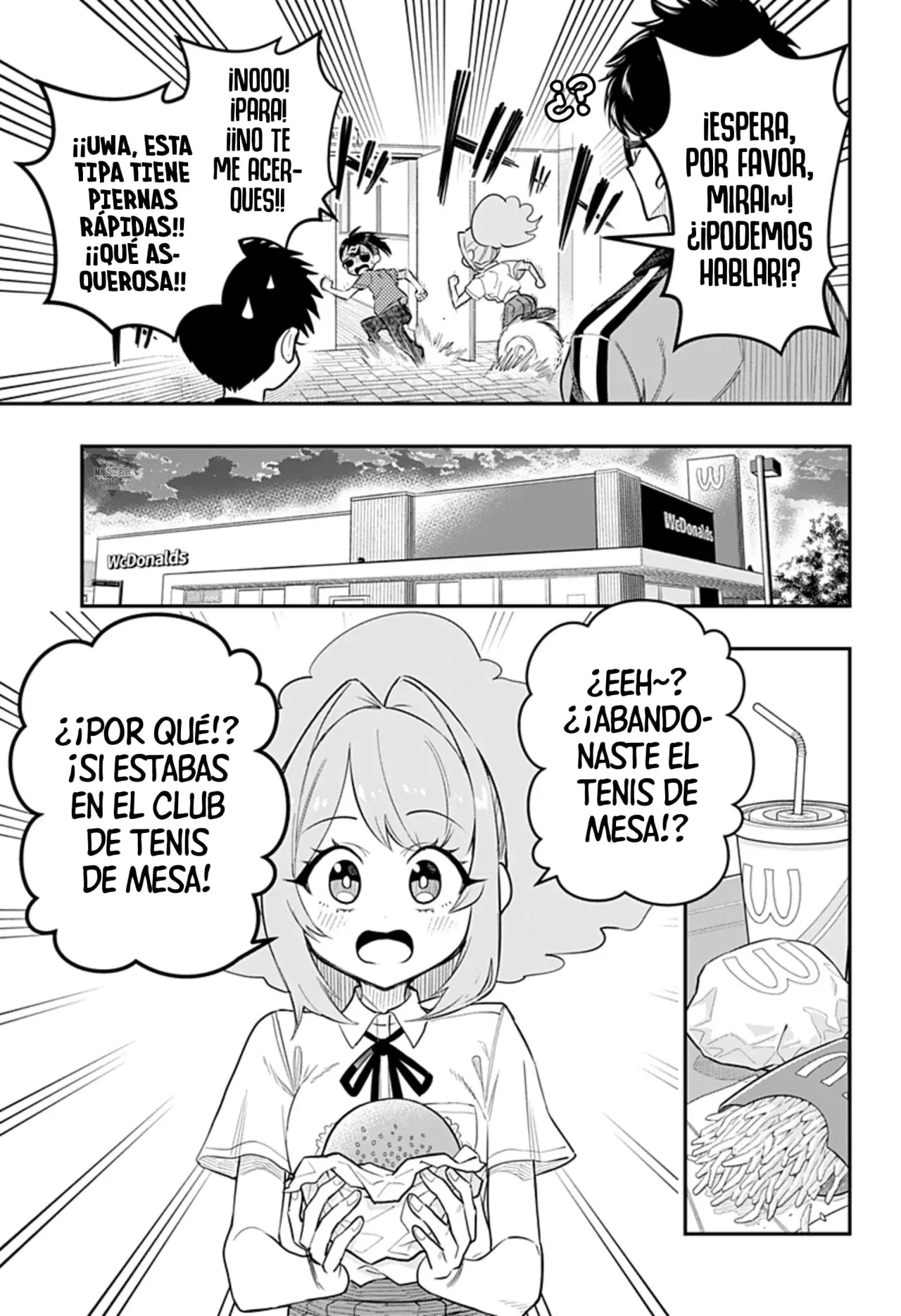 Página 12