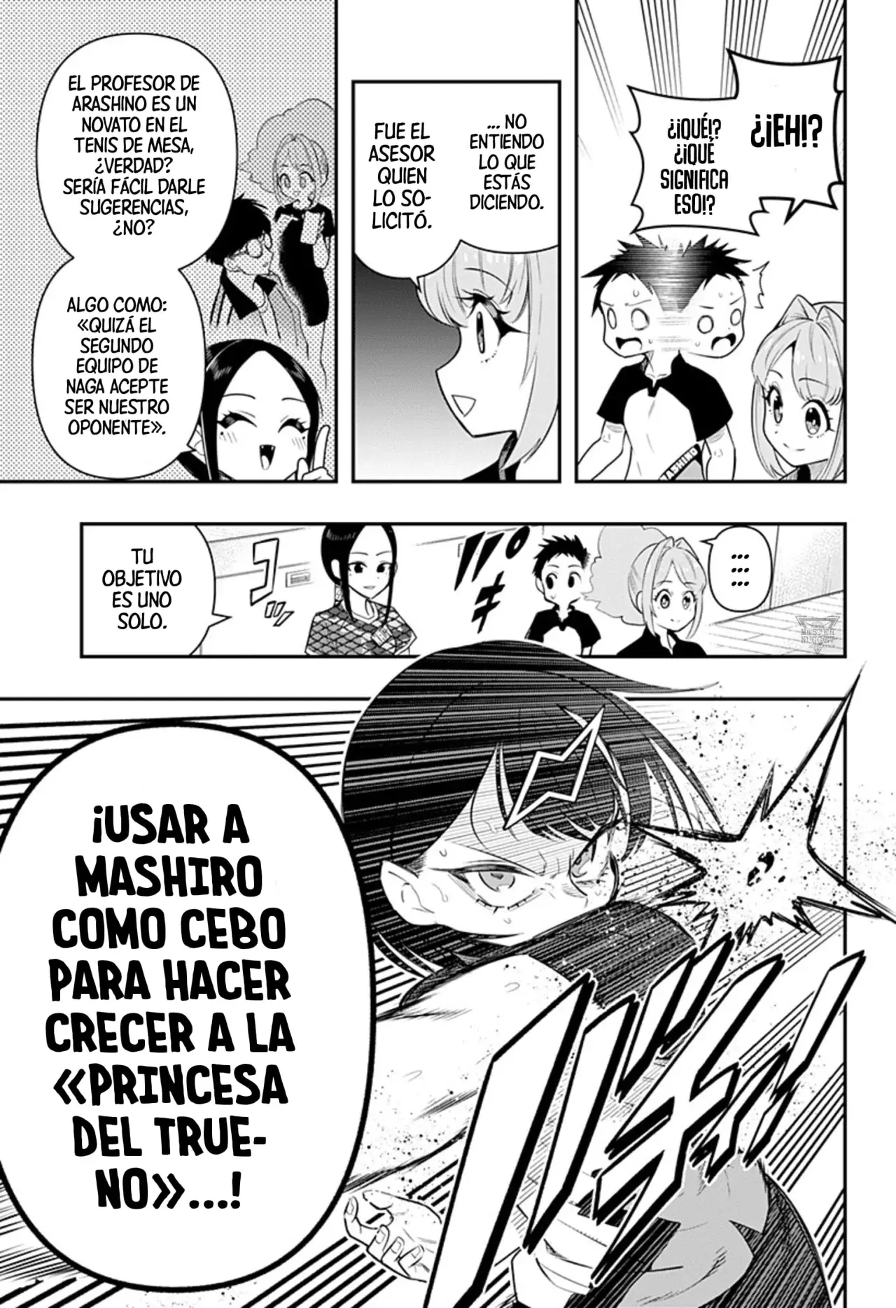 Página 7