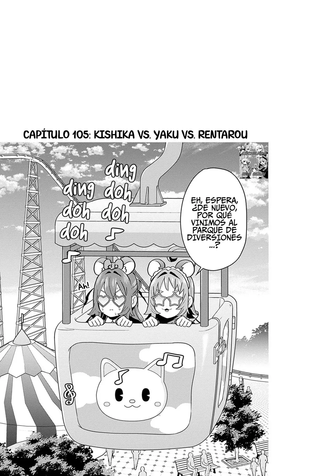 Página 6