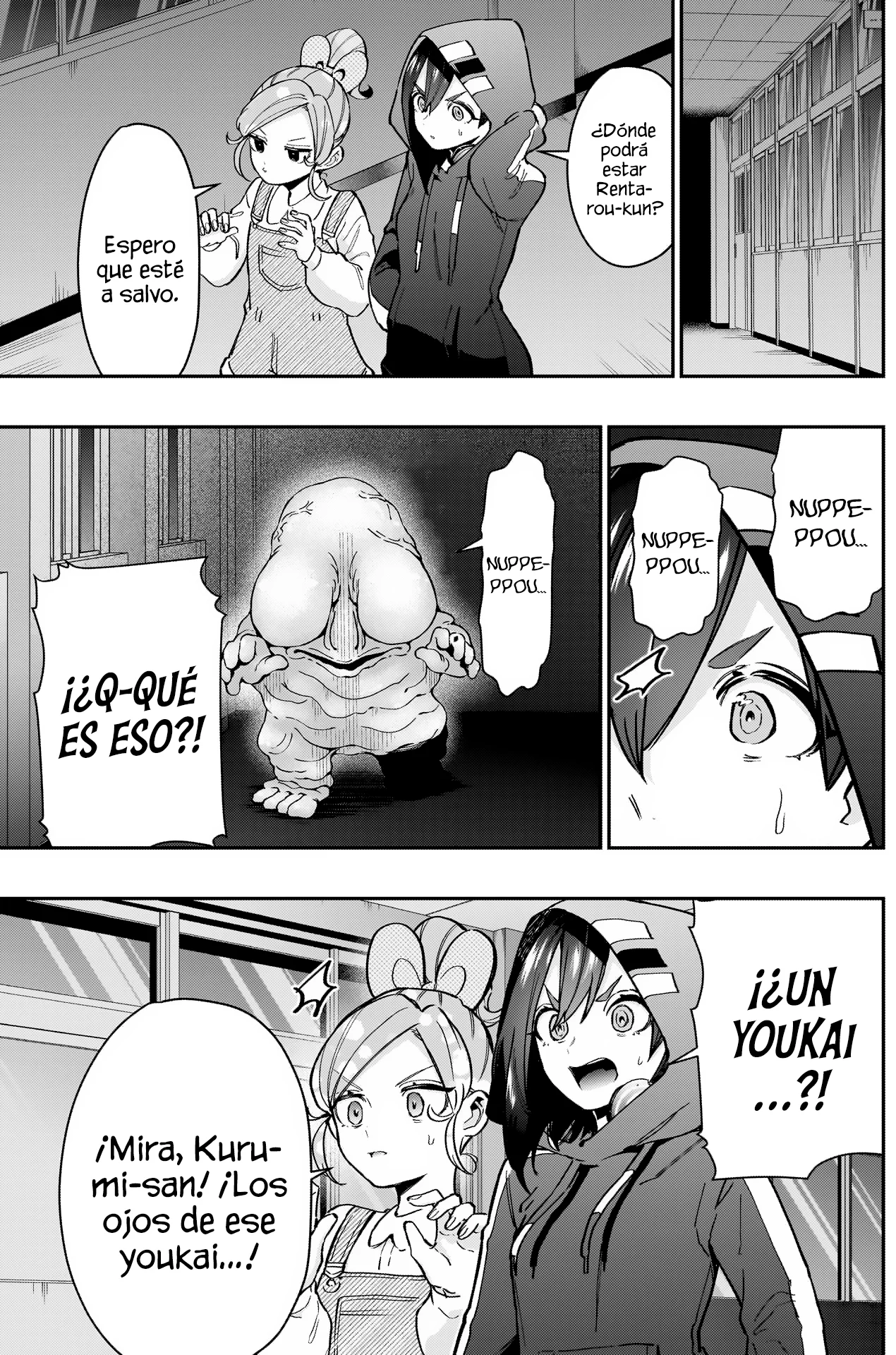 Página 12