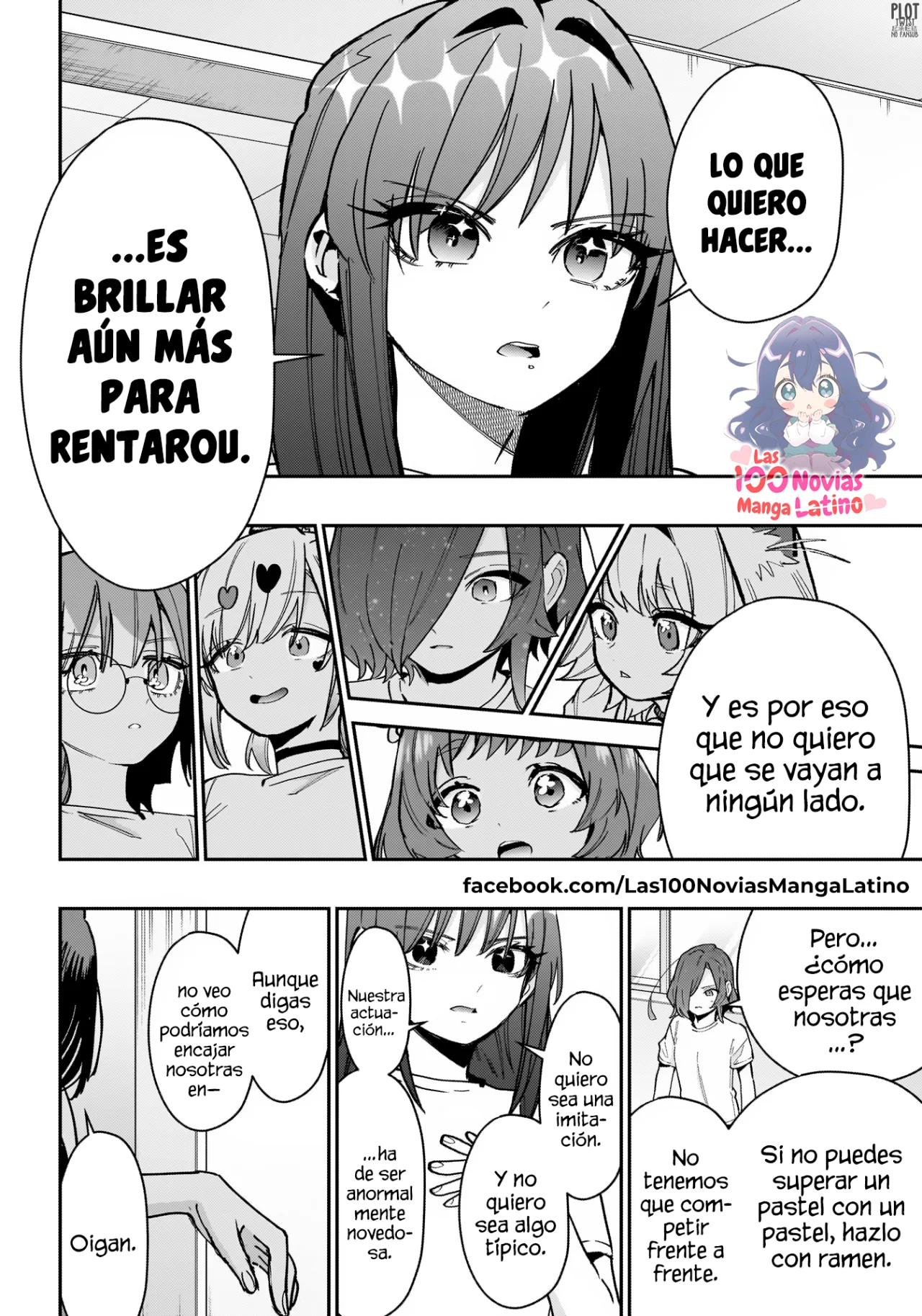 Página 15