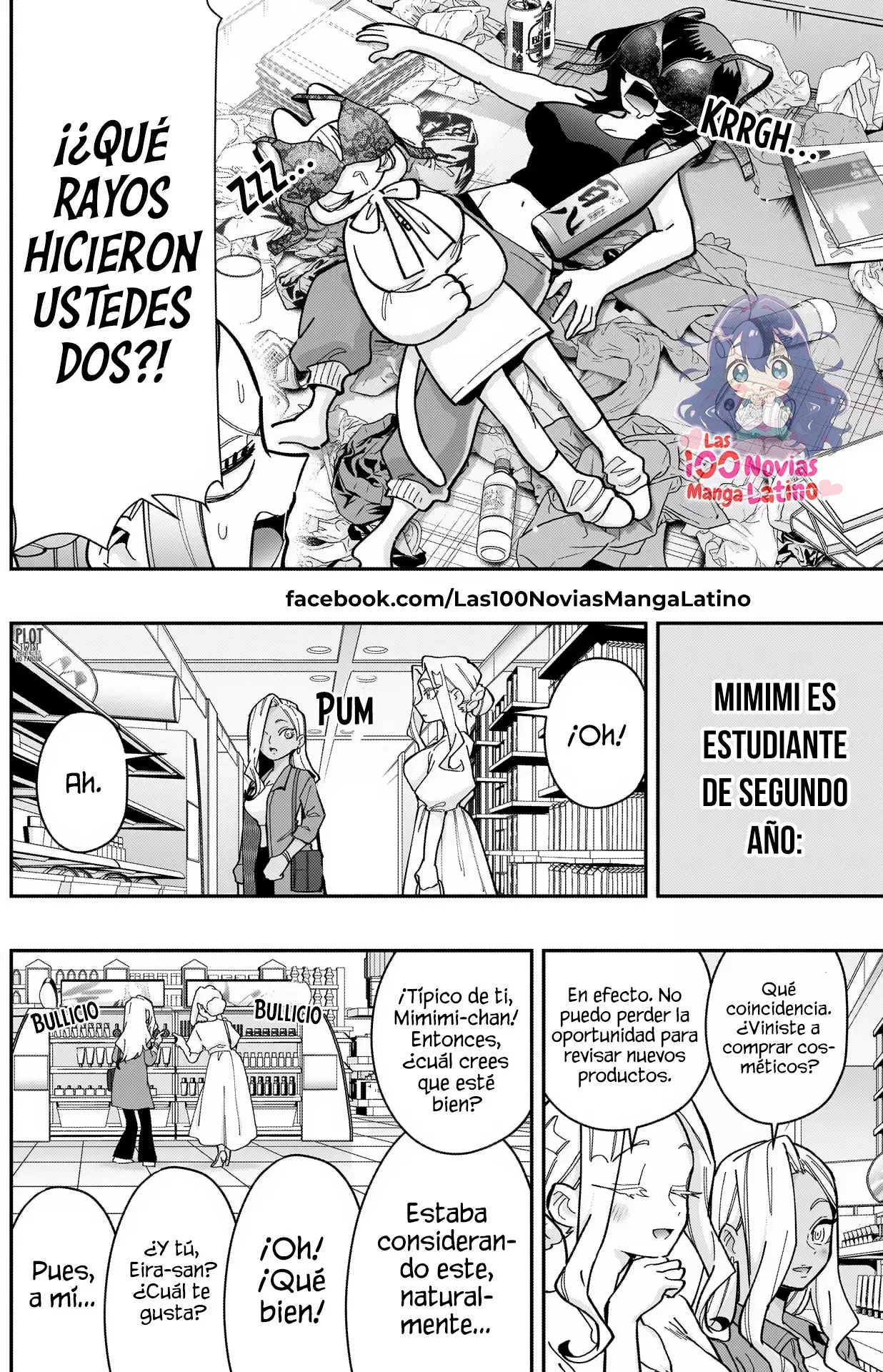 Página 12