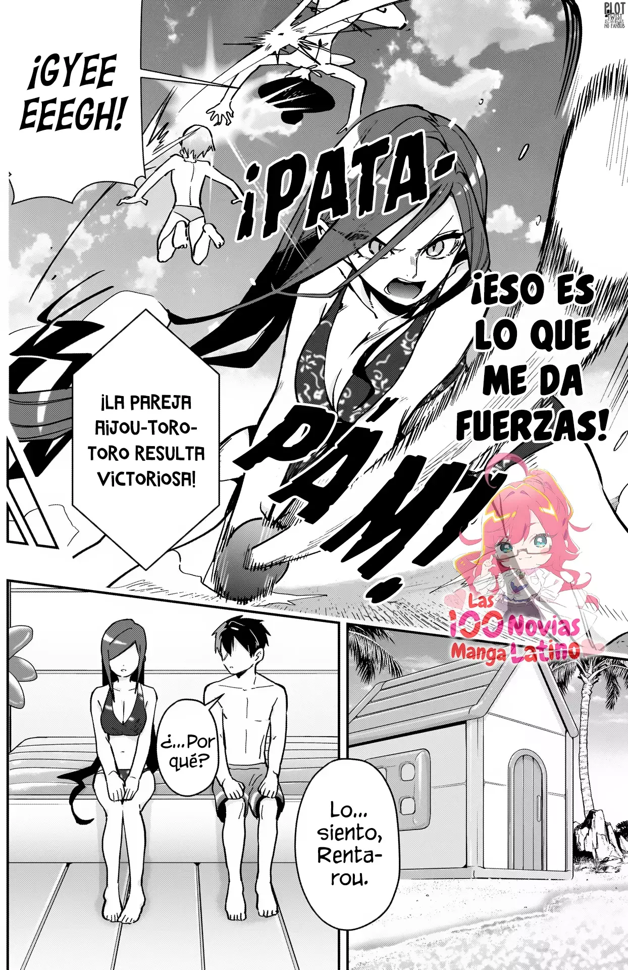 Página 14