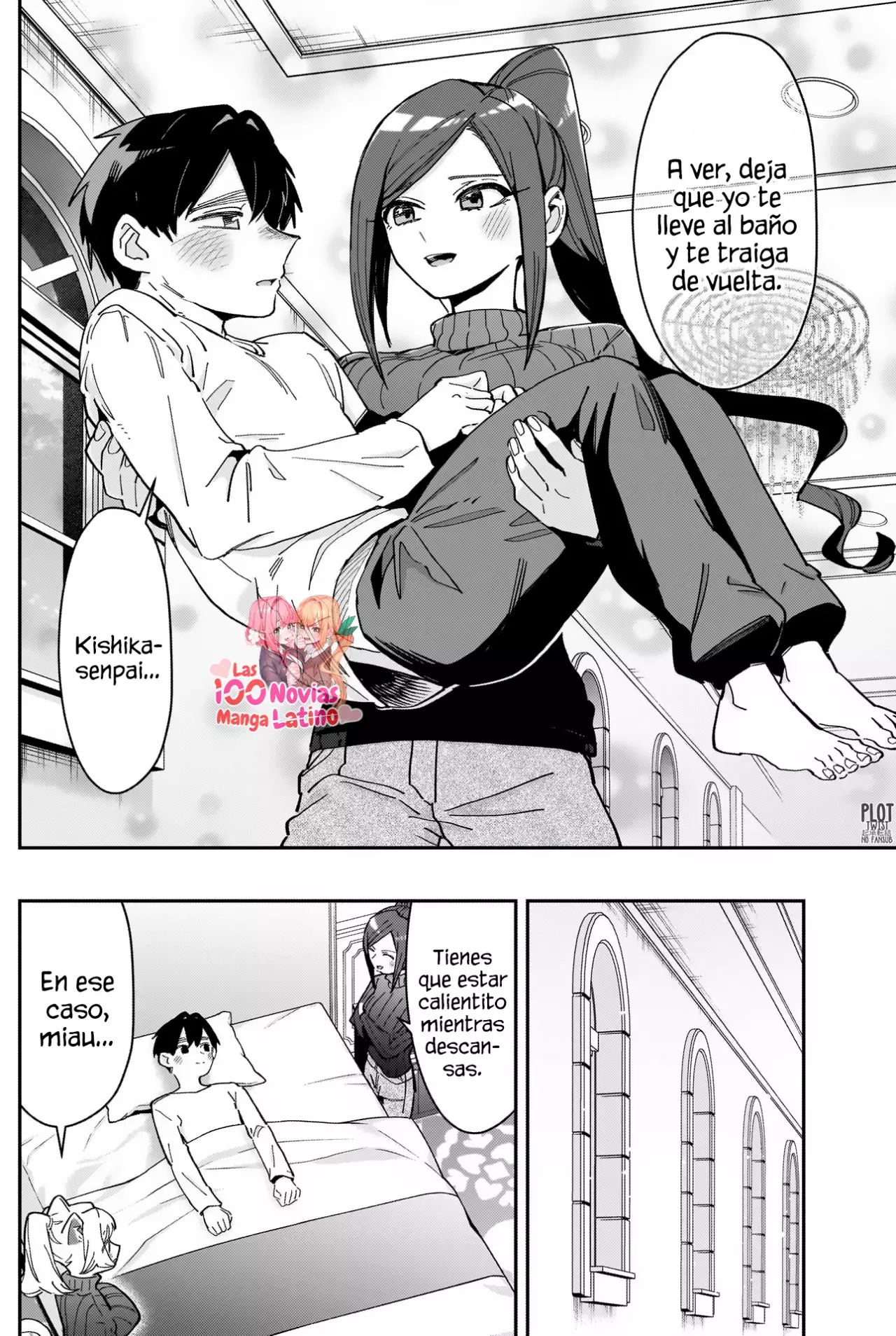 Página 12