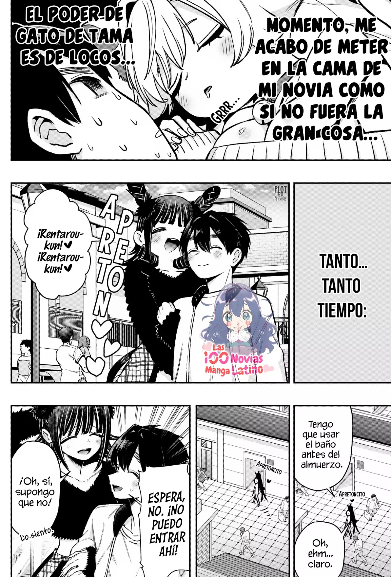 Página 7