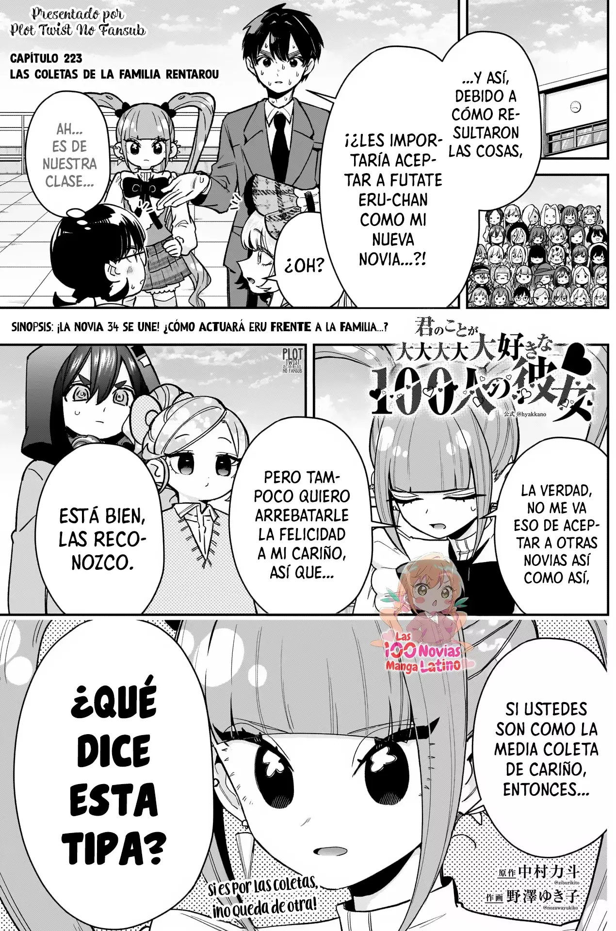 Página 3