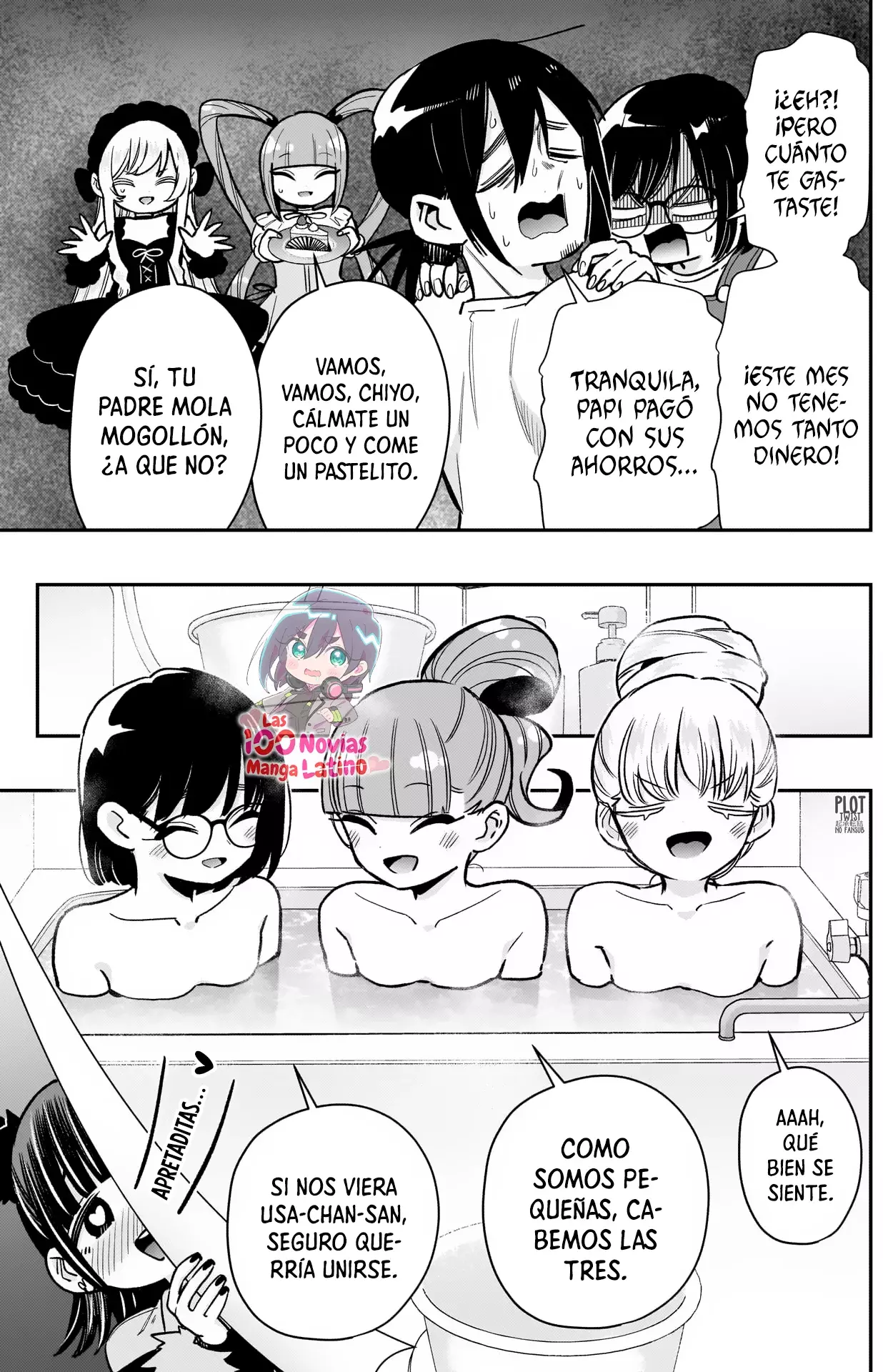 Página 12