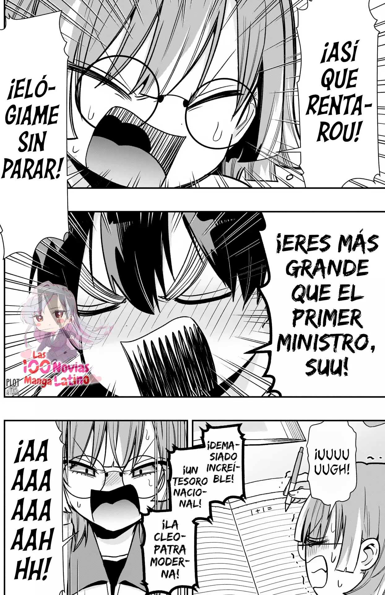 Página 17