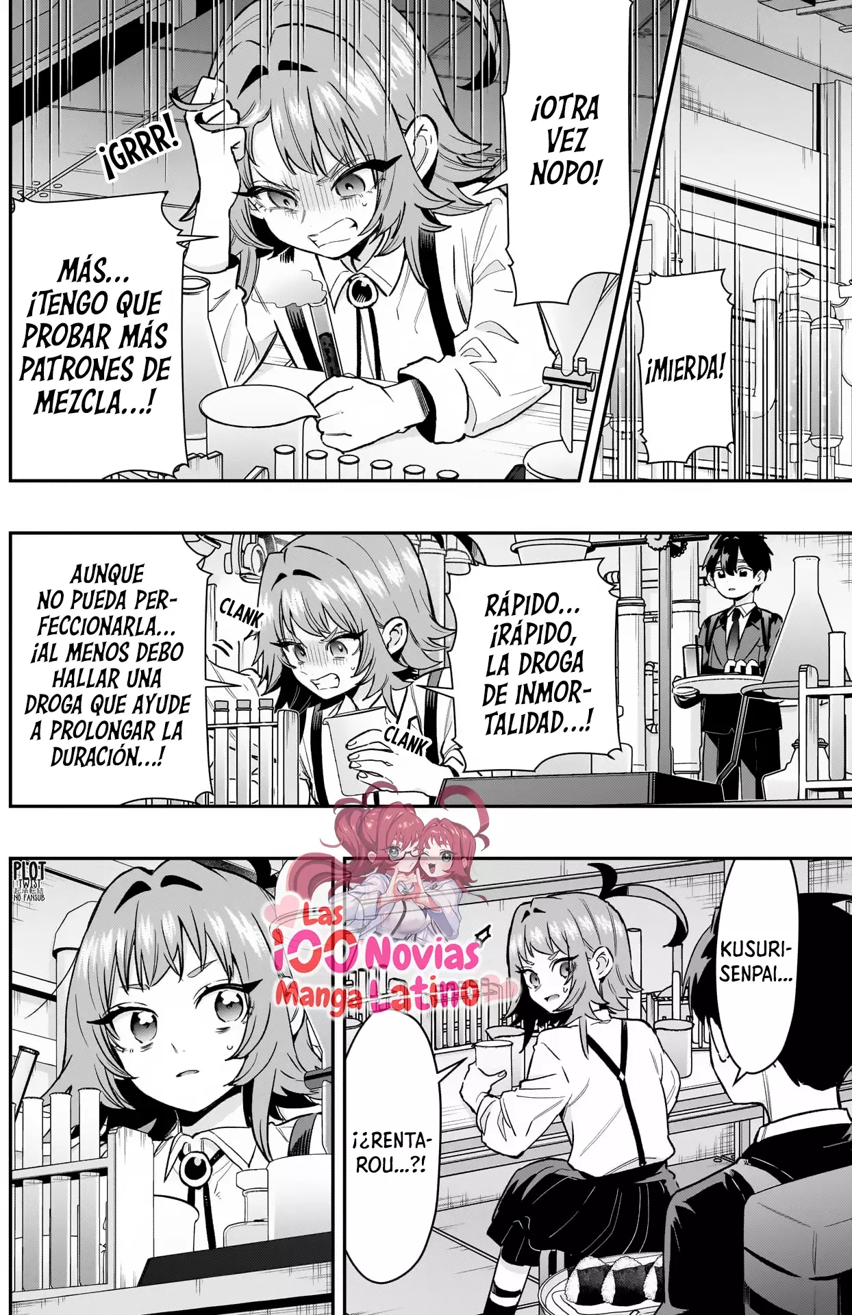 Página 7