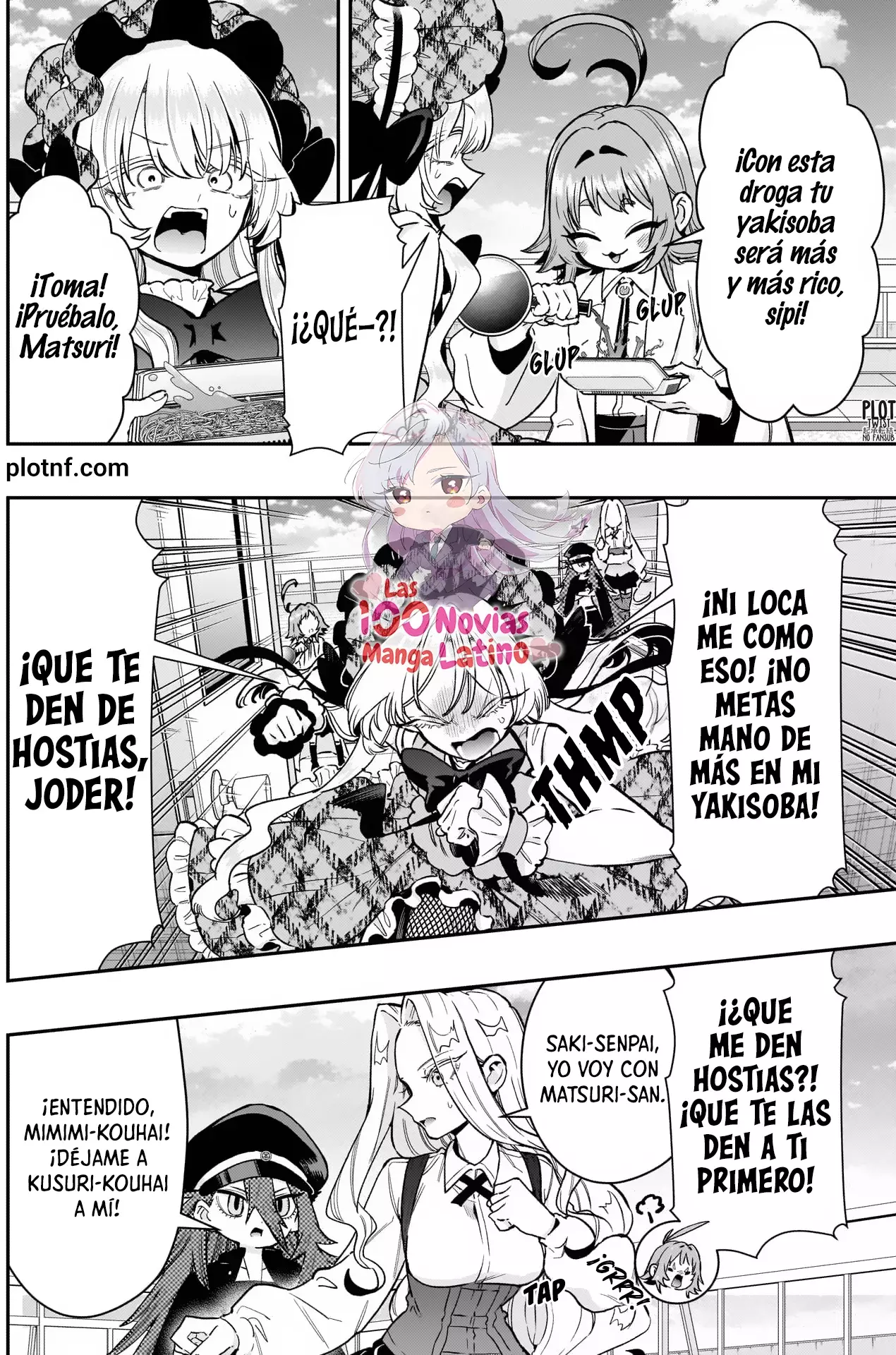 Página 17
