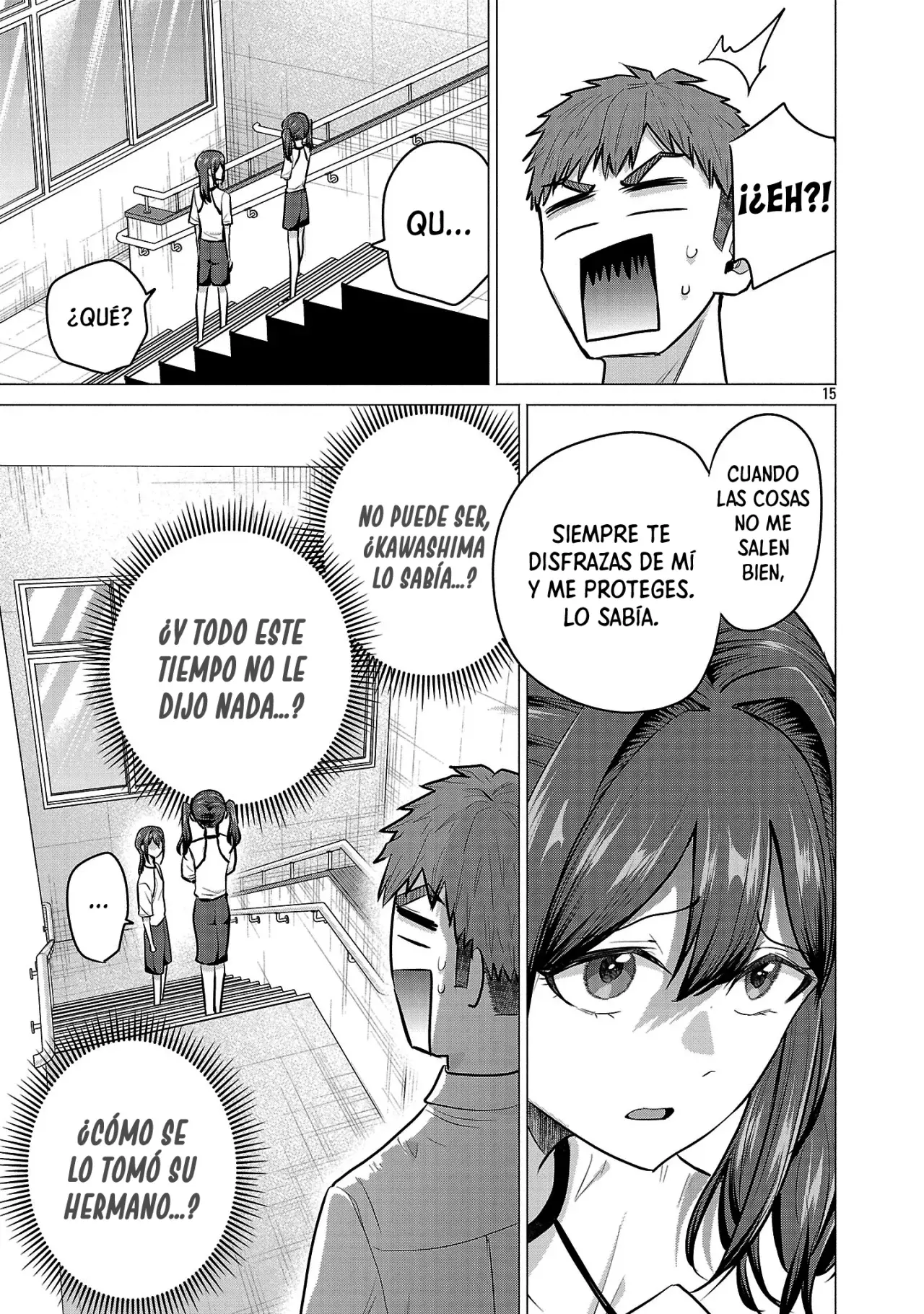 Página 17