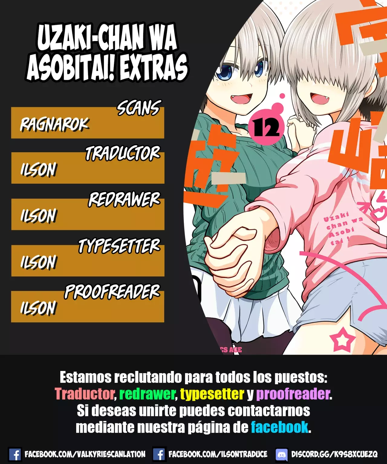 Página 1