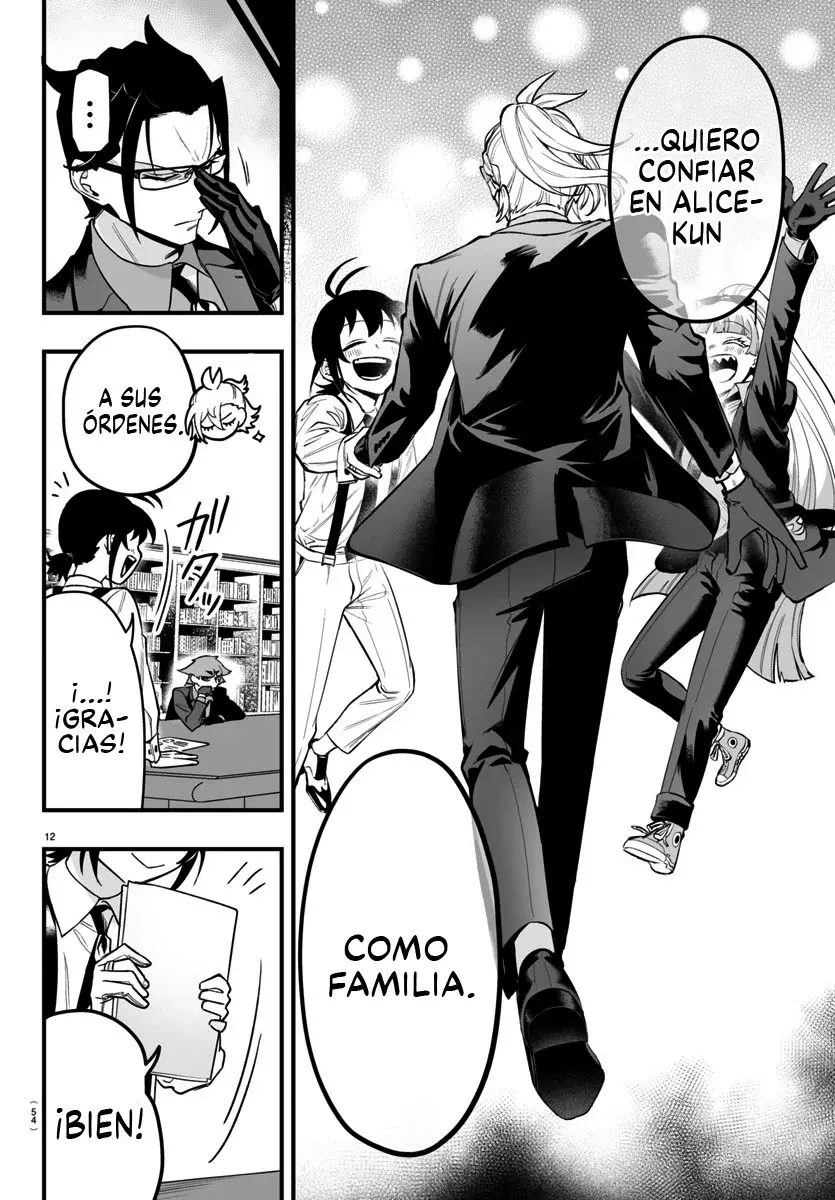 Página 12