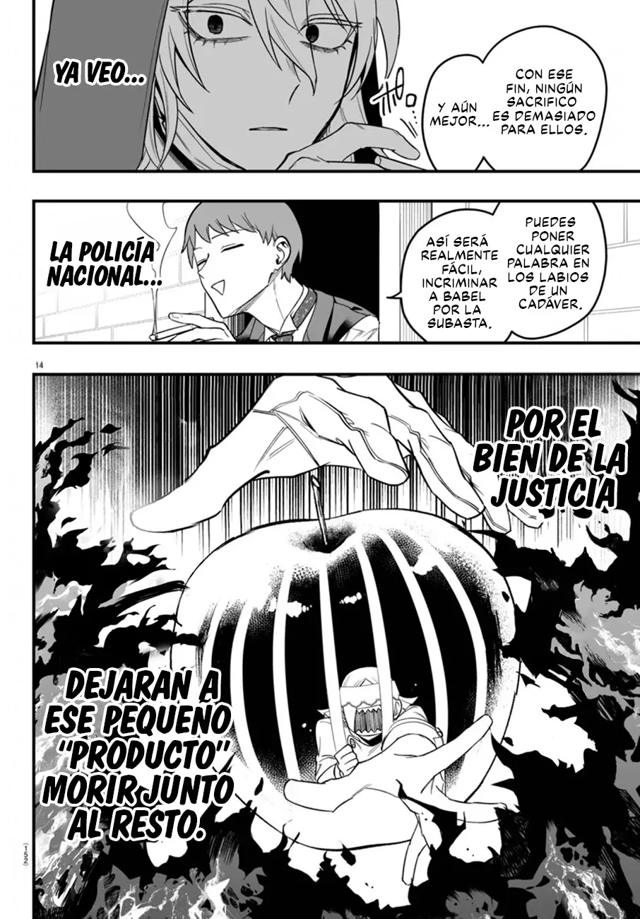 Página 16