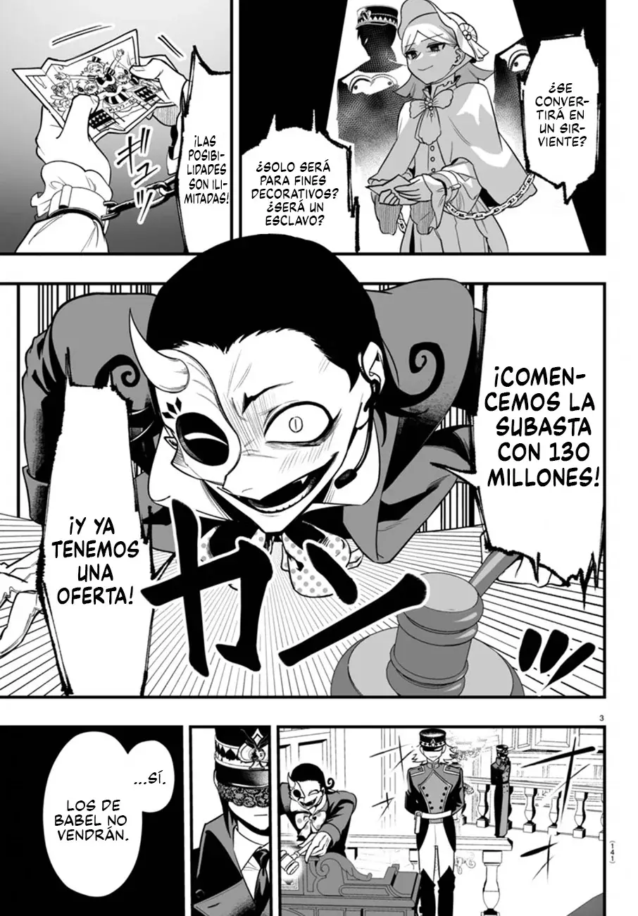 Página 5