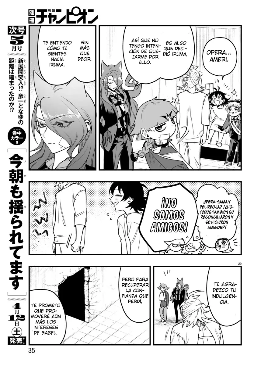 Página 31