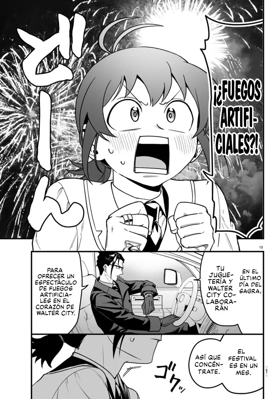 Página 14