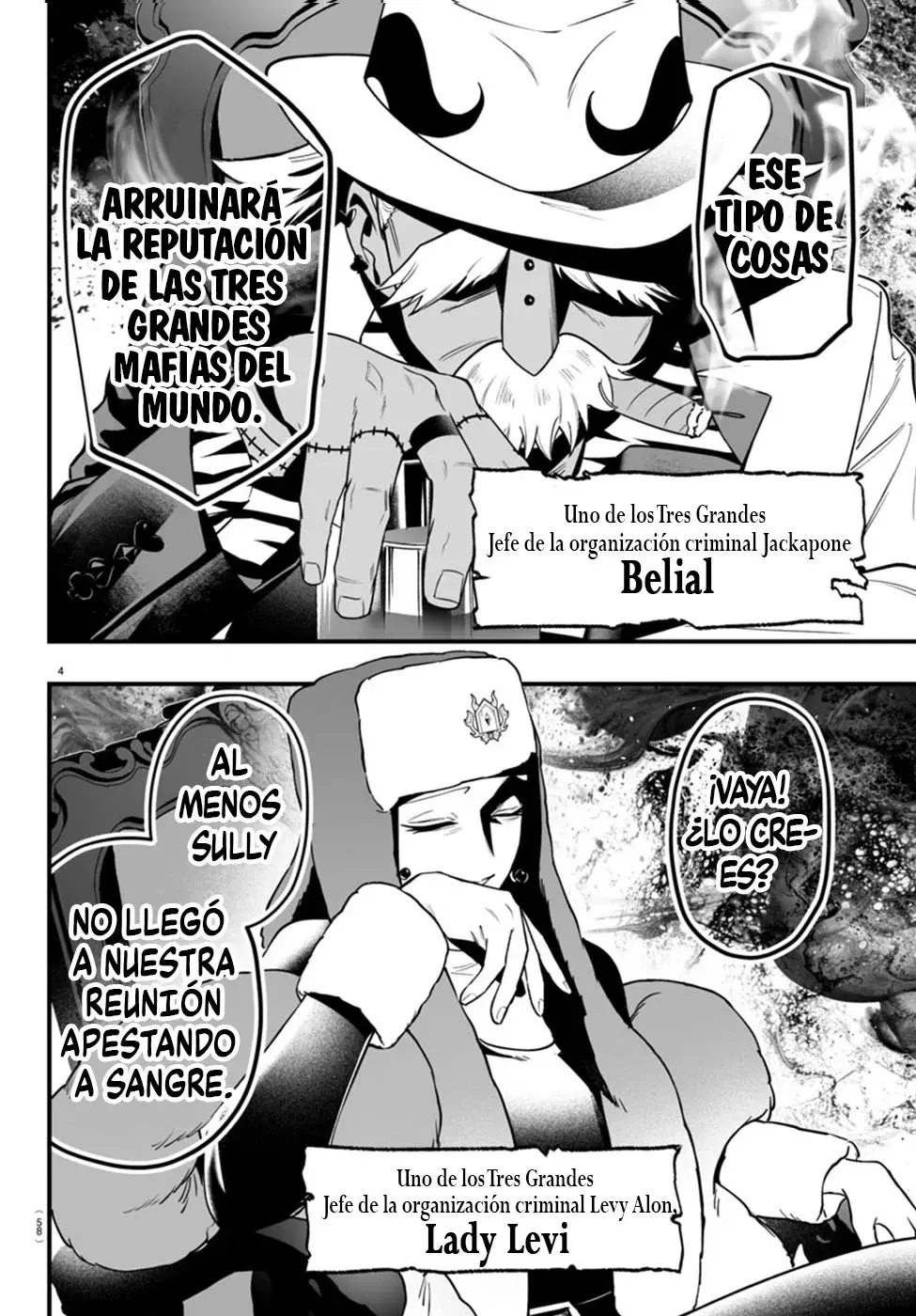 Página 5