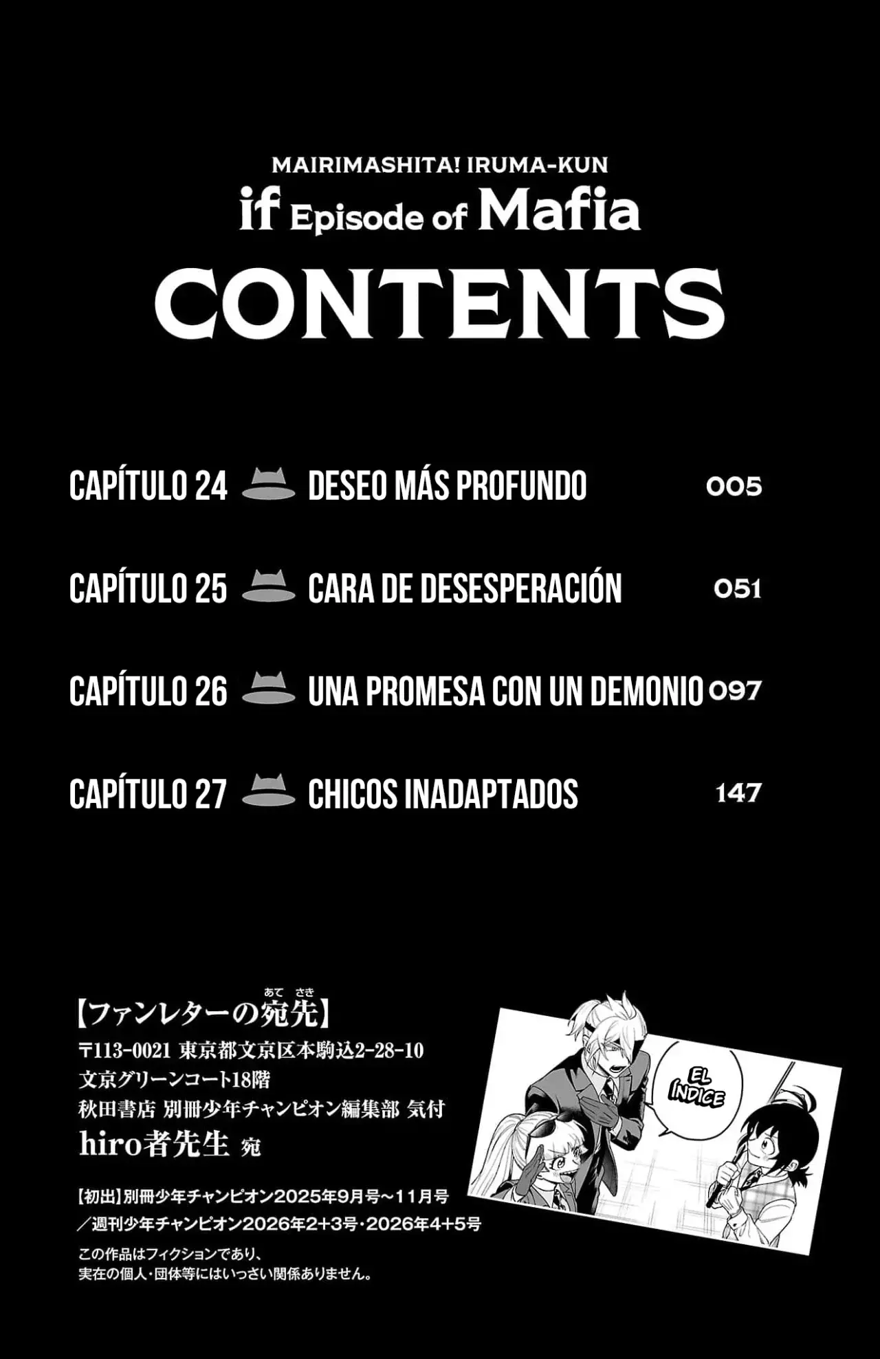 Página 5