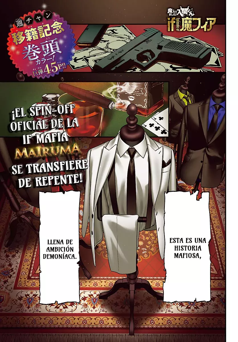 Página 3