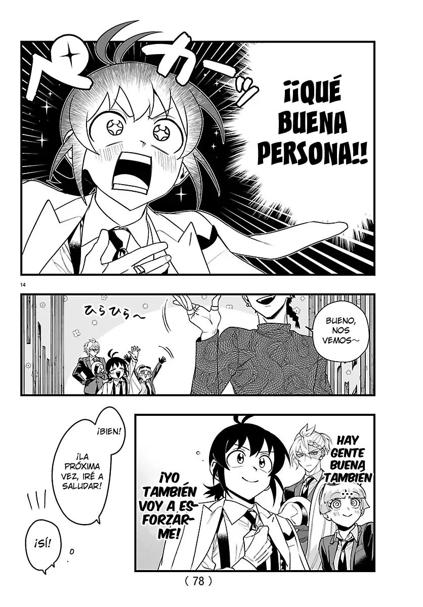 Página 15