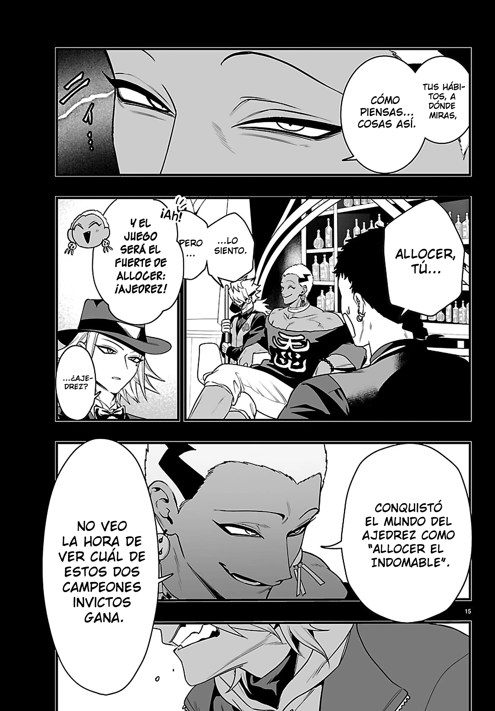 Página 17