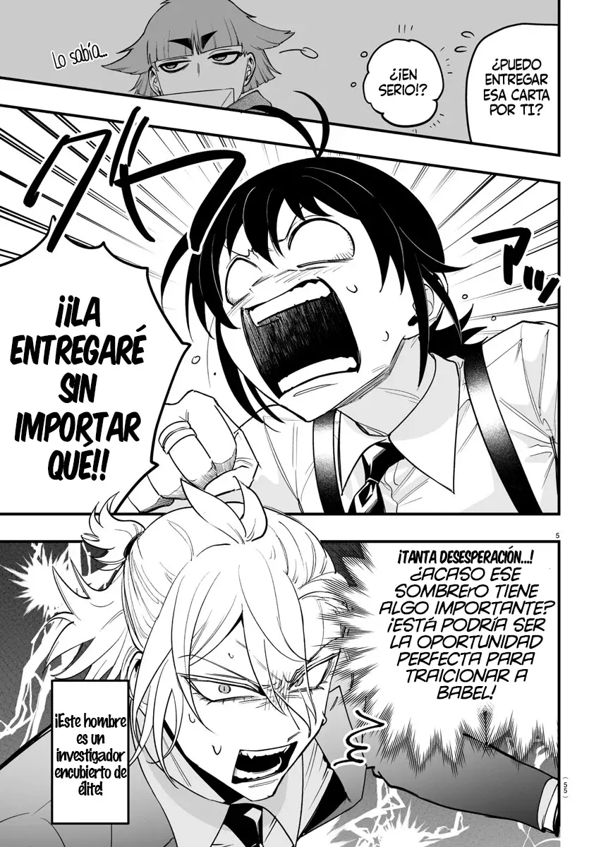 Página 5