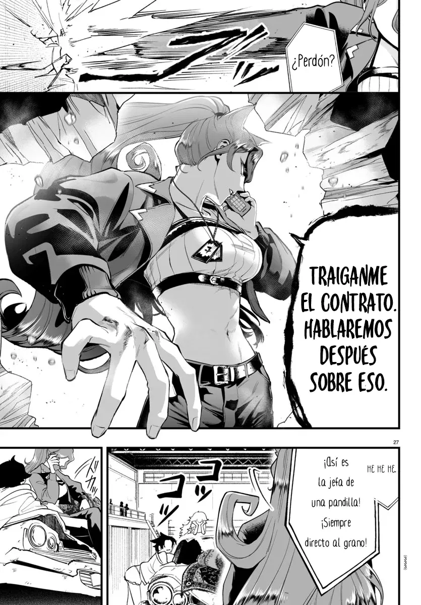 Página 25