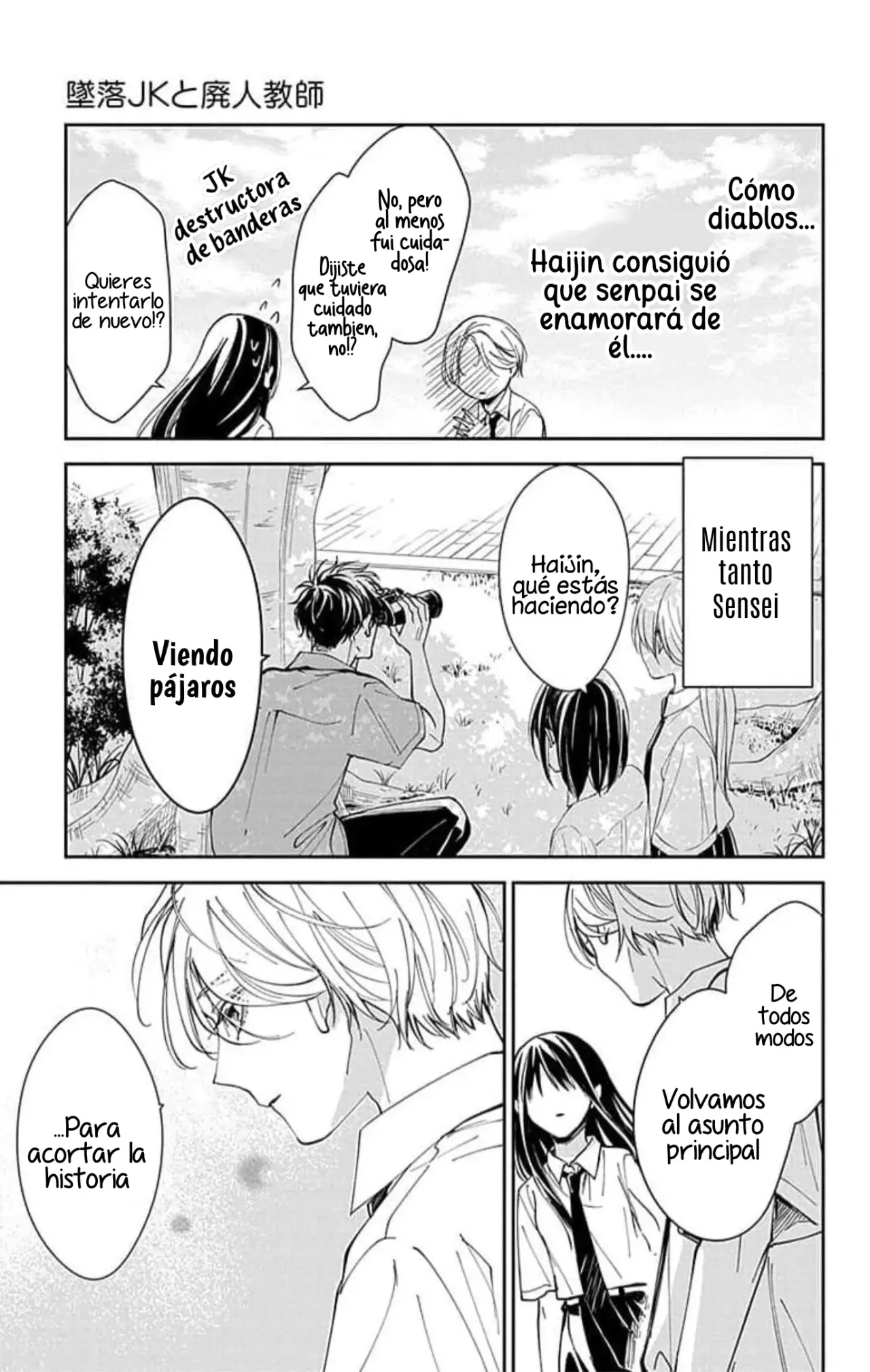 Página 11