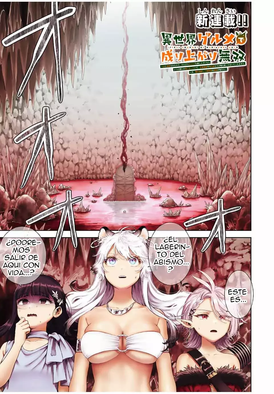 Página 3