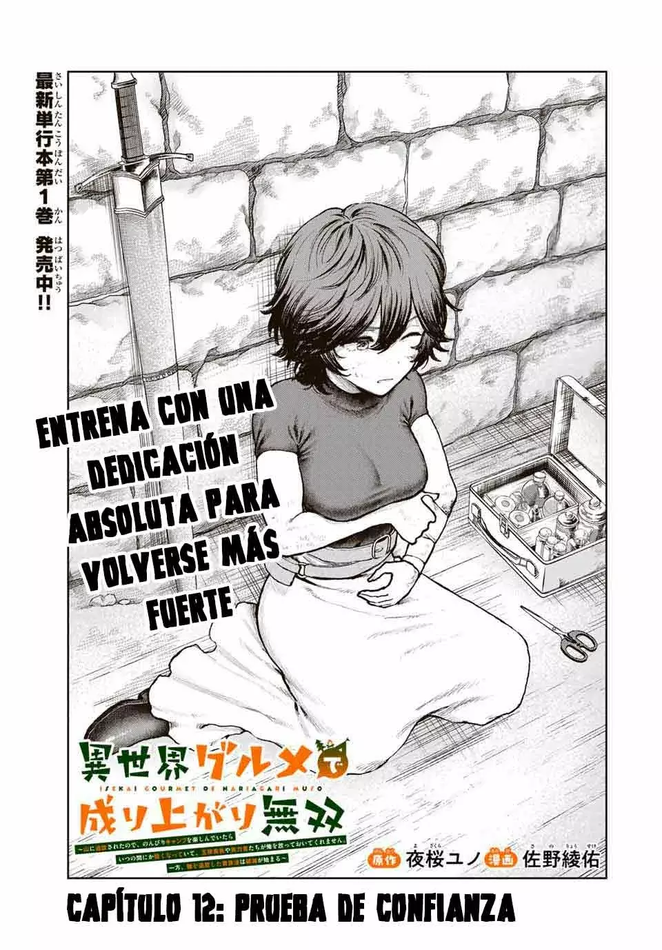 Página 3