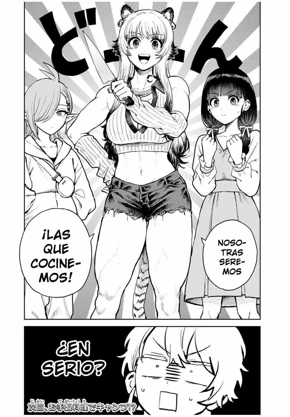 Página 20