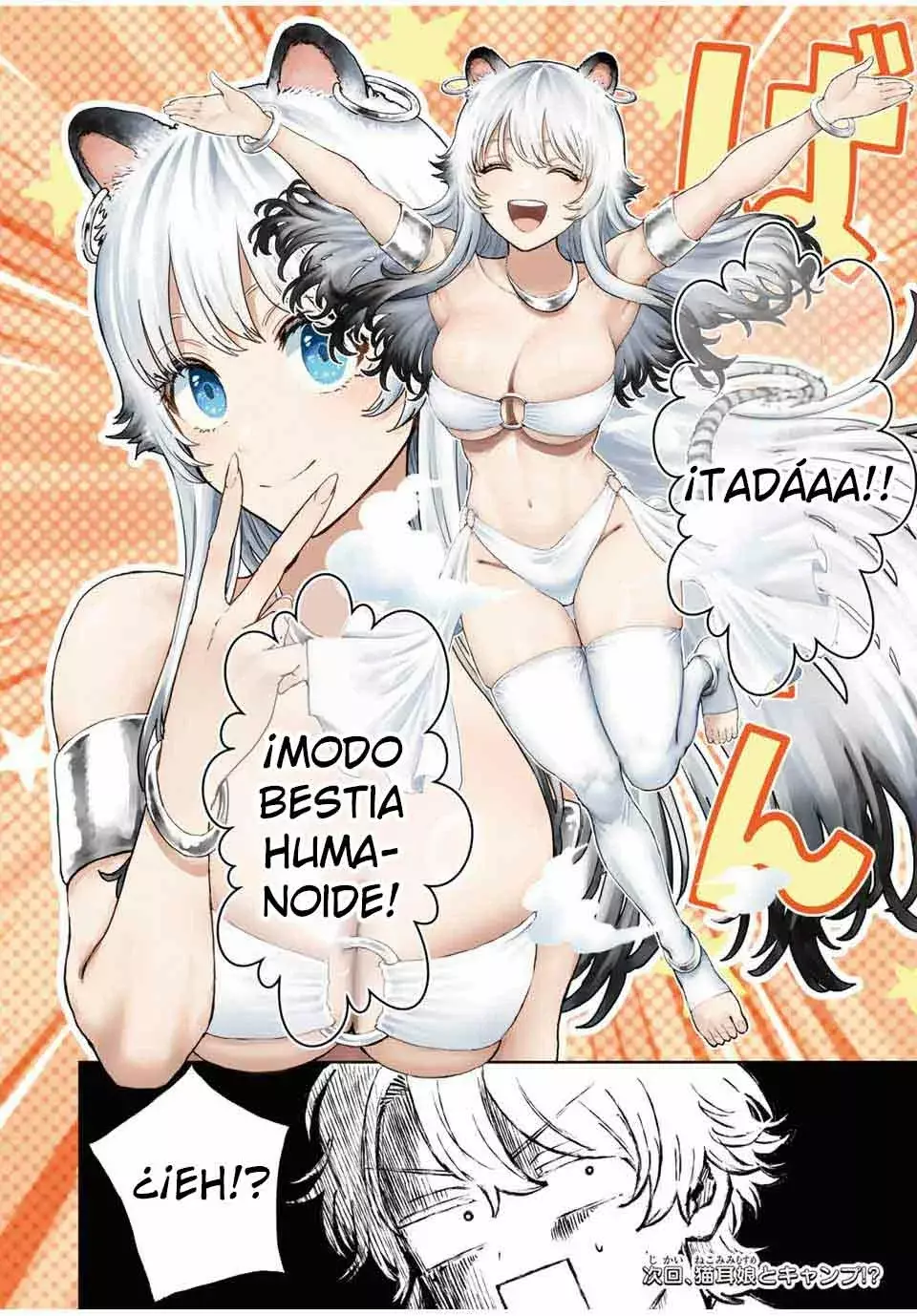 Página 52
