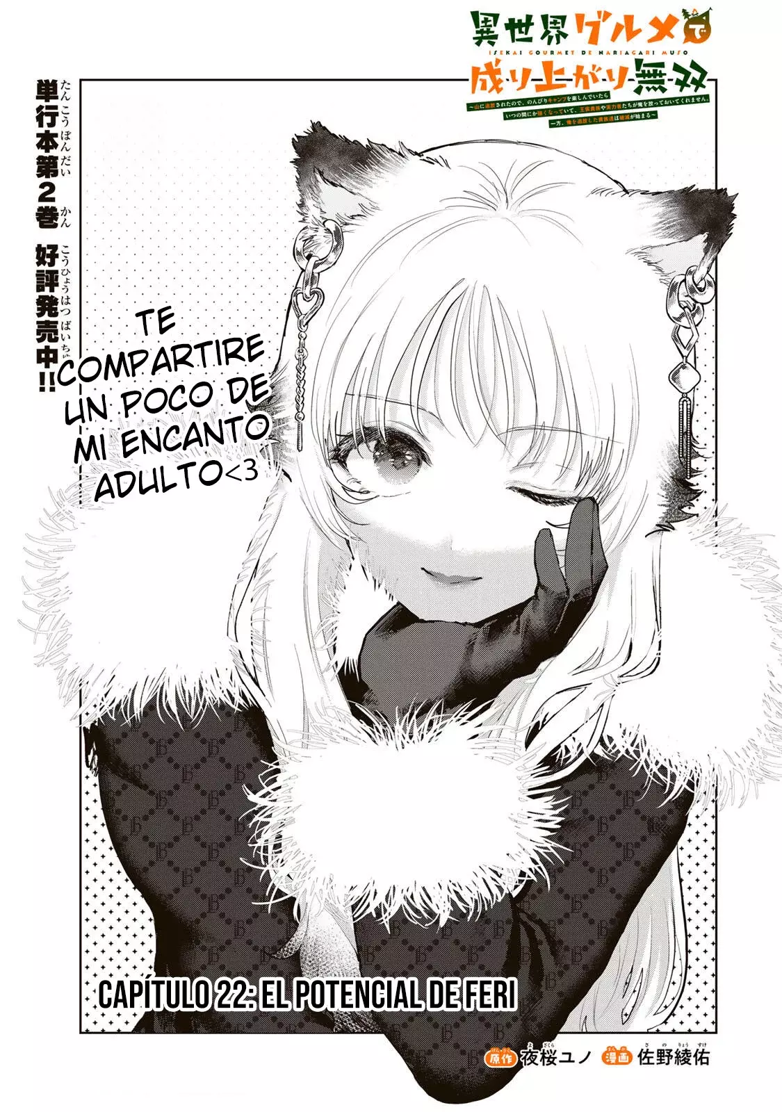 Página 3