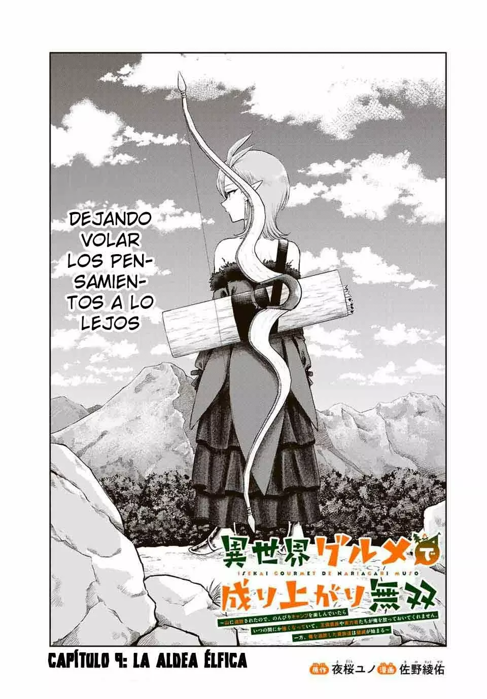 Página 3