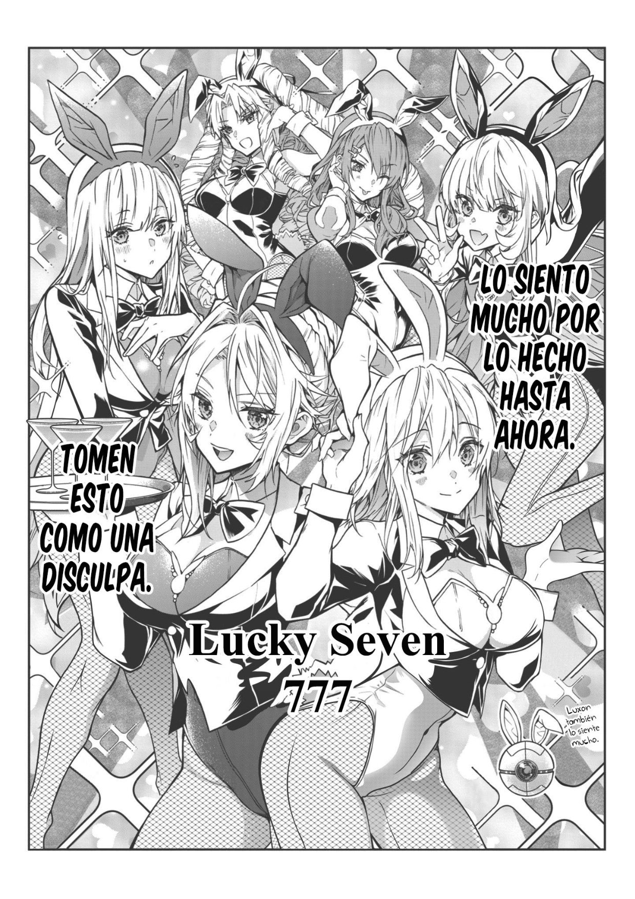 Página 7