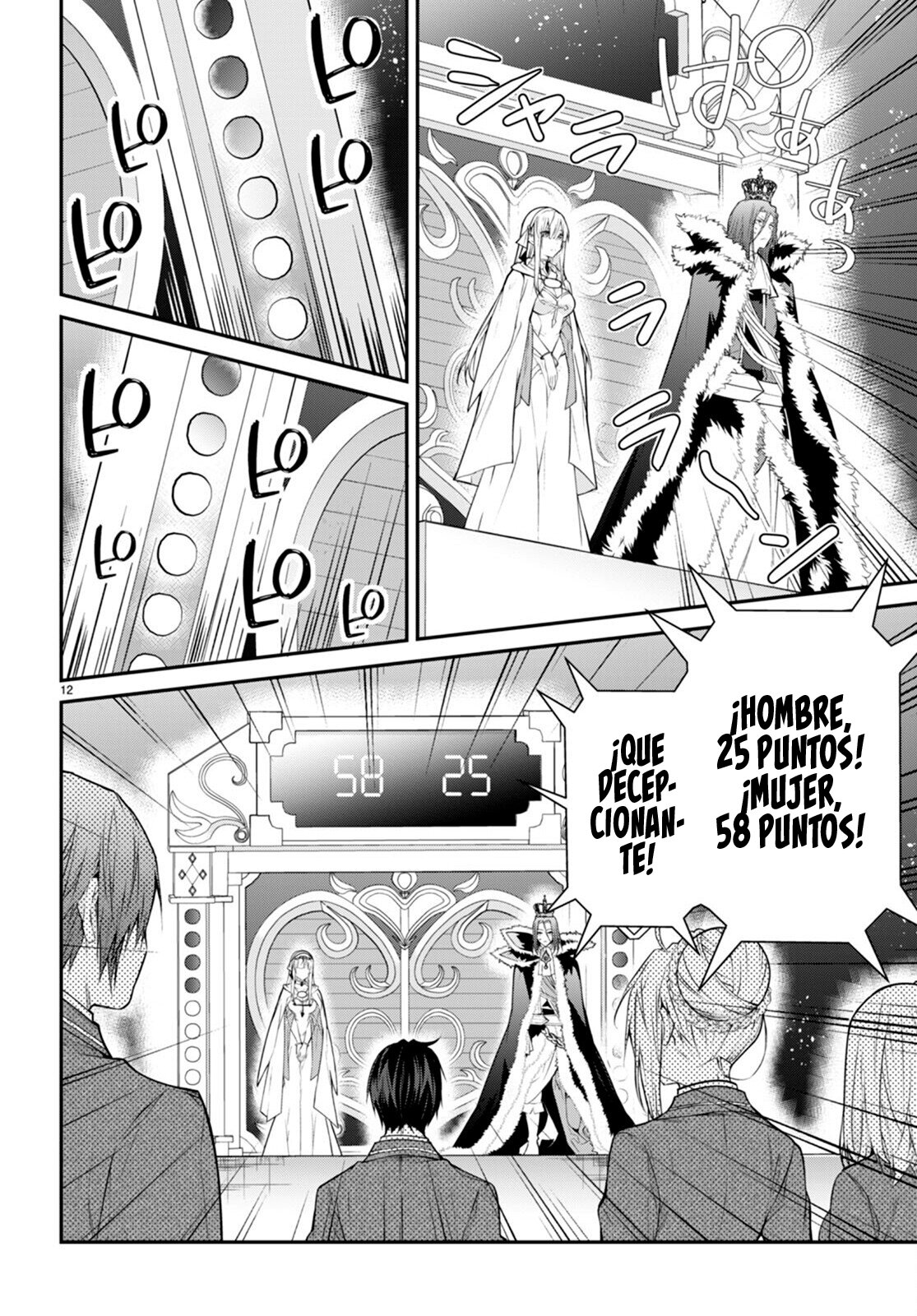 Página 13