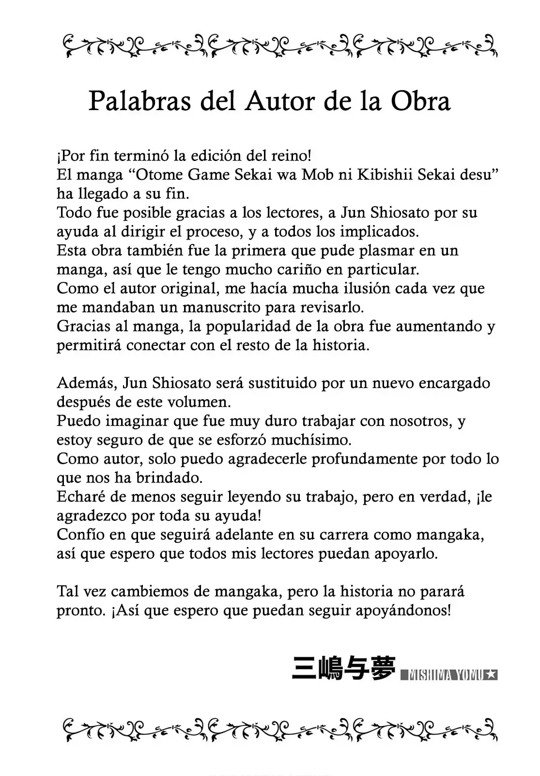 Página 5