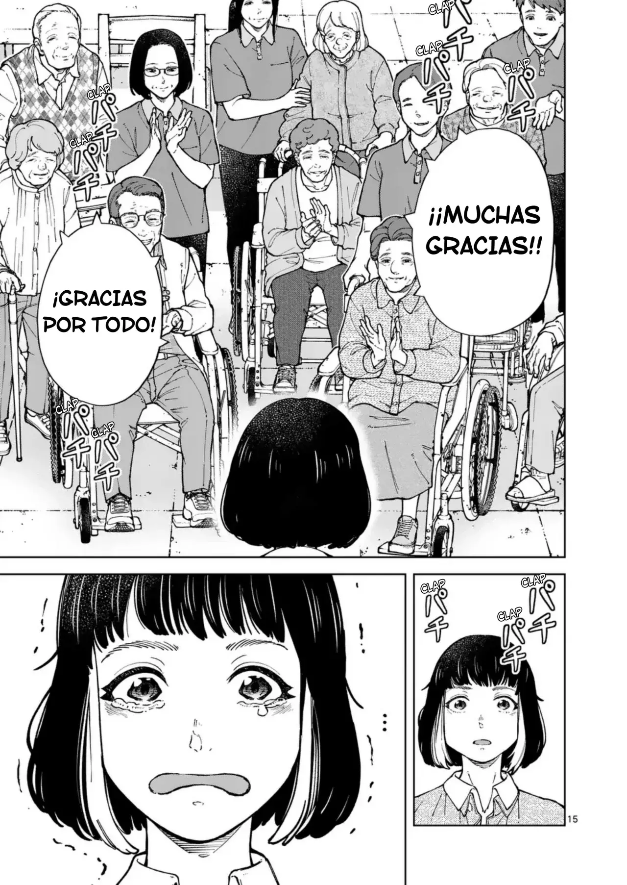 Página 15